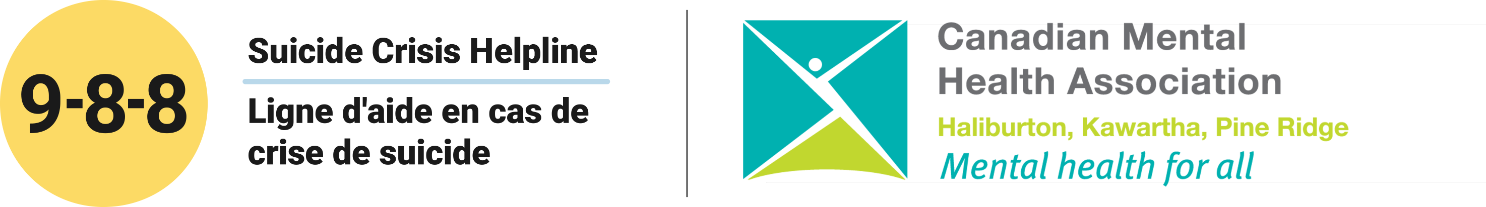 CMHA HKPR 9-8-8 Logo White Background.png CMHA HKPR 9-8-8 Logo White Background.png